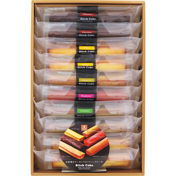 ギフト専門店 みすず 愛媛県四国中央市 商品名 スティックケーキギフト 10個 中